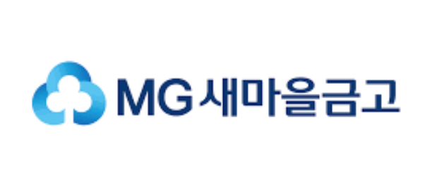 새마을금고