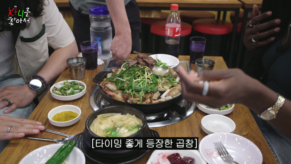 유머 사랑이 눈에 보이는 순간이라는 카니 남편 눈빛 - 스퀘어 광장 - 덕질(DEOKJIL) : 진정한 결혼 바이럴인 것 같은 카니 결혼생활 | 인스티즈