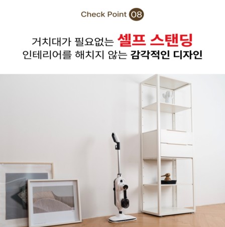 신일 스팀청소기 SDC-S7000WM vs 한경희 HSM-D2001A1 장단점 비교