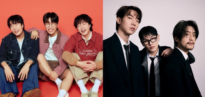 RUBIK LIVE PERFORMANCE SPECIAL GUEST