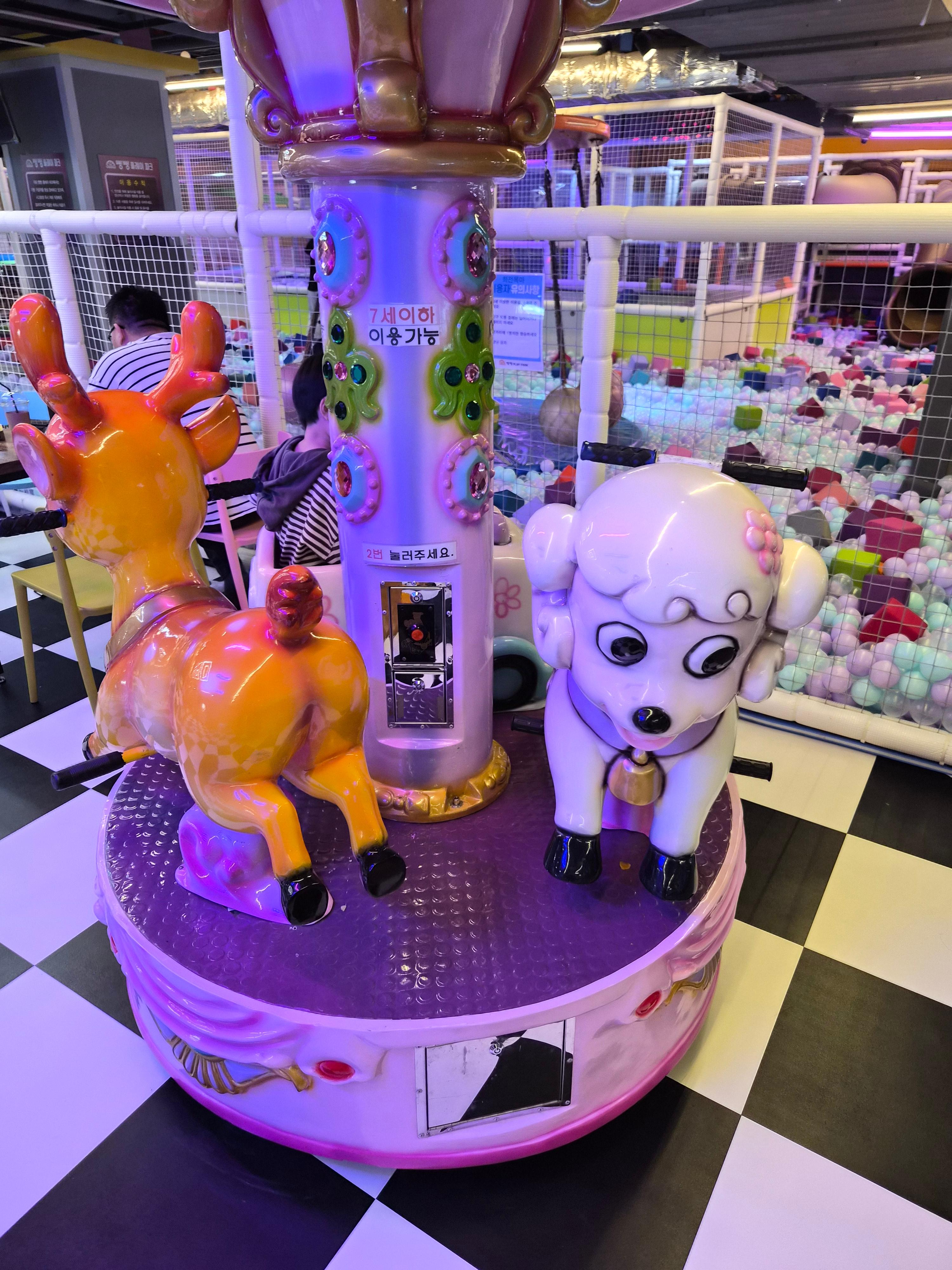 빵빵플레이파크-2층-볼풀장