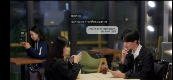 오! 영심이 1회