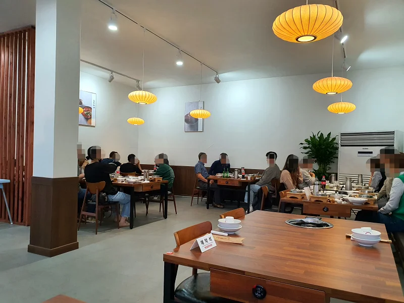 금빛정찬 내부