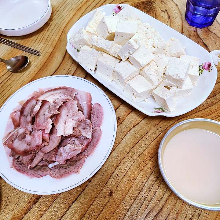 생활의달인 칼국수 수육 경북 영천 맛집 달인 오늘 방송 맛집