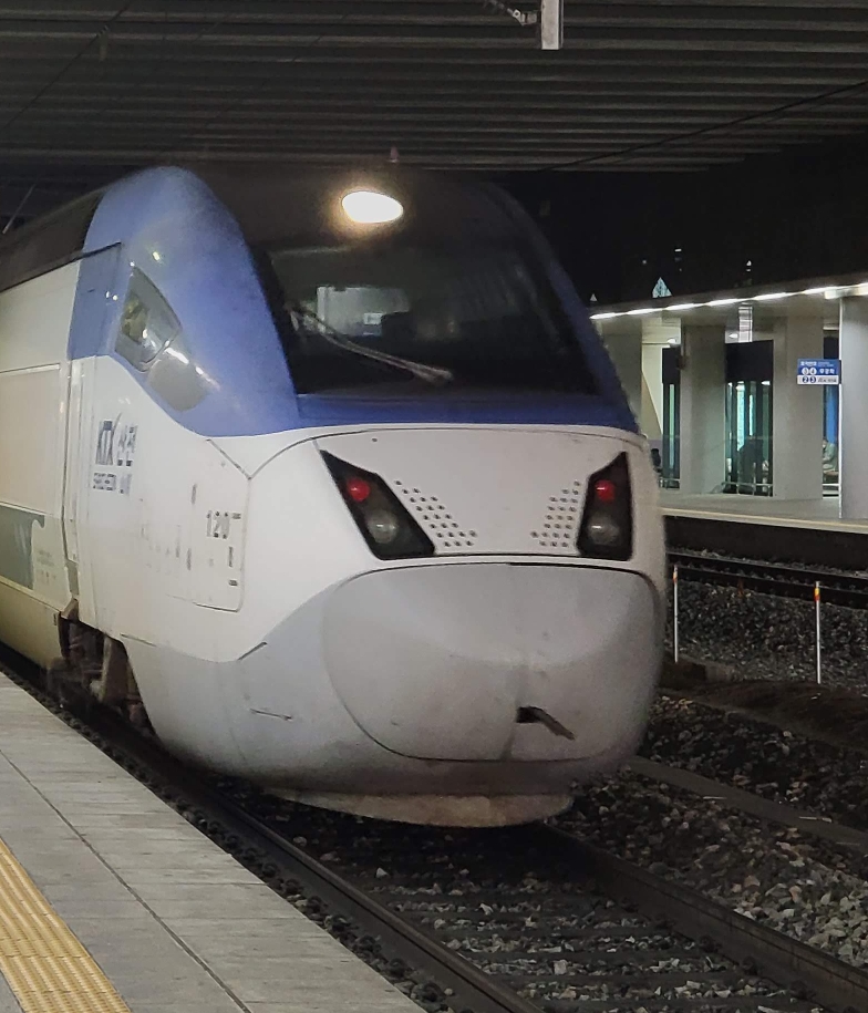 KTX 할인받기