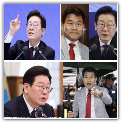이재명 대통령 비자금, 군사정보 유출 주장, 전한길 논란, 마타도어 란? 반응 및 향후 전망
