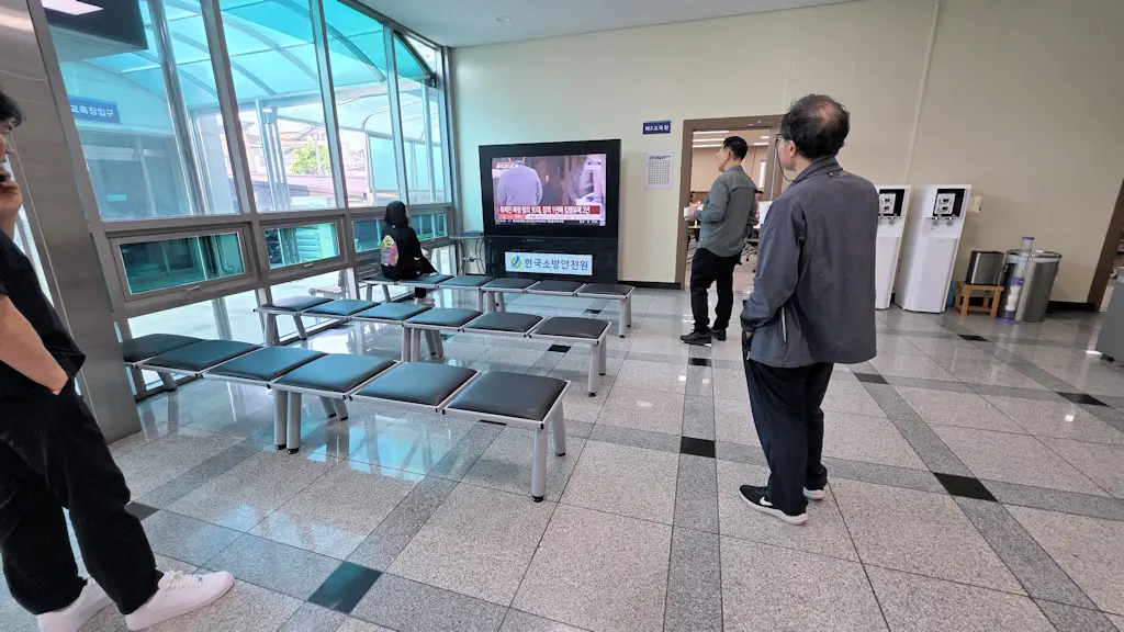 소방 안전관리자 3급 자격증25