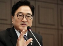 우원식 국회의원 프로필