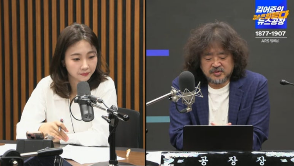 권민정아나운서,권민정 아나운서 인스타,권민정 나이,뉴스공장 권민정,김어준 겸손브리핑,아나운서 북큐레이터