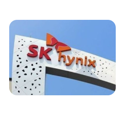 SK하이닉스 주가 전망 및 배당금 지급일