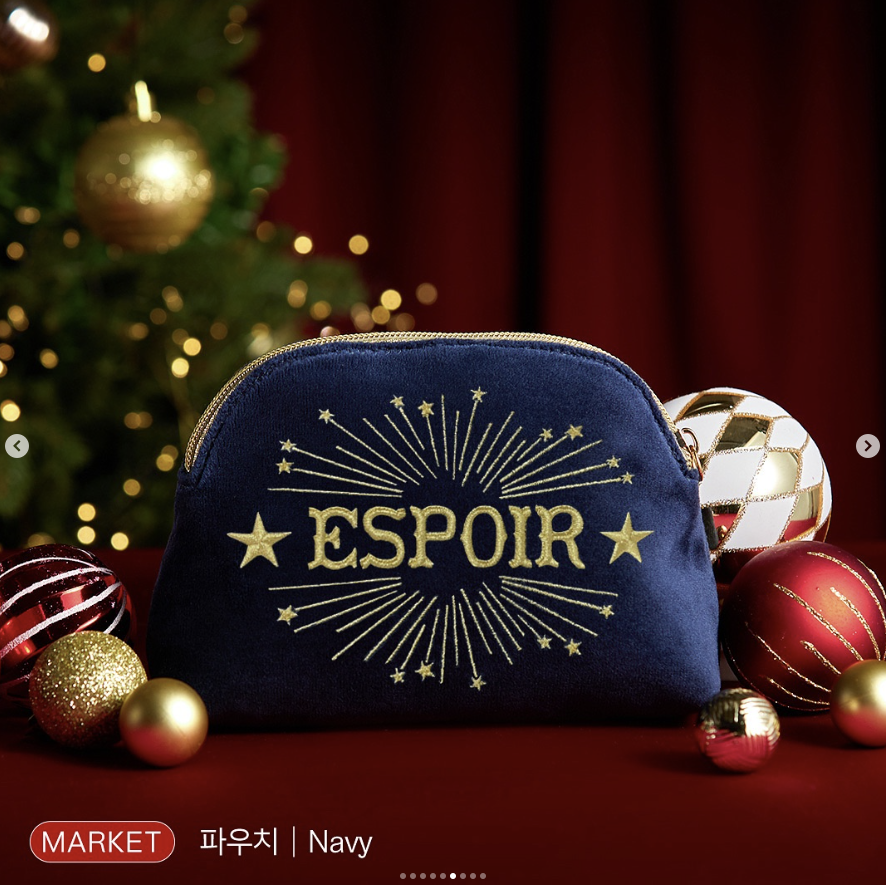 더현대-크리스마스-예약