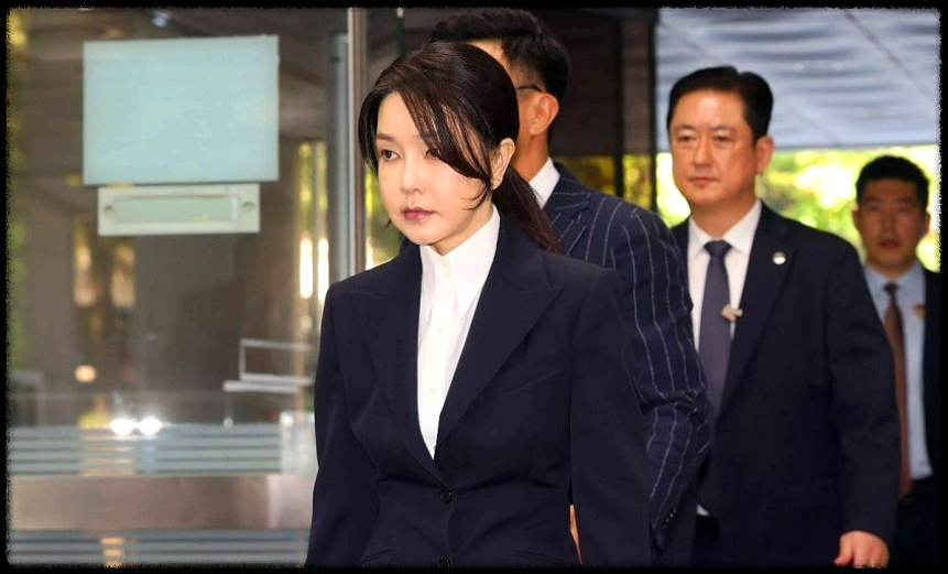 김건희 구속 출두