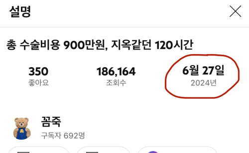 영상-제목