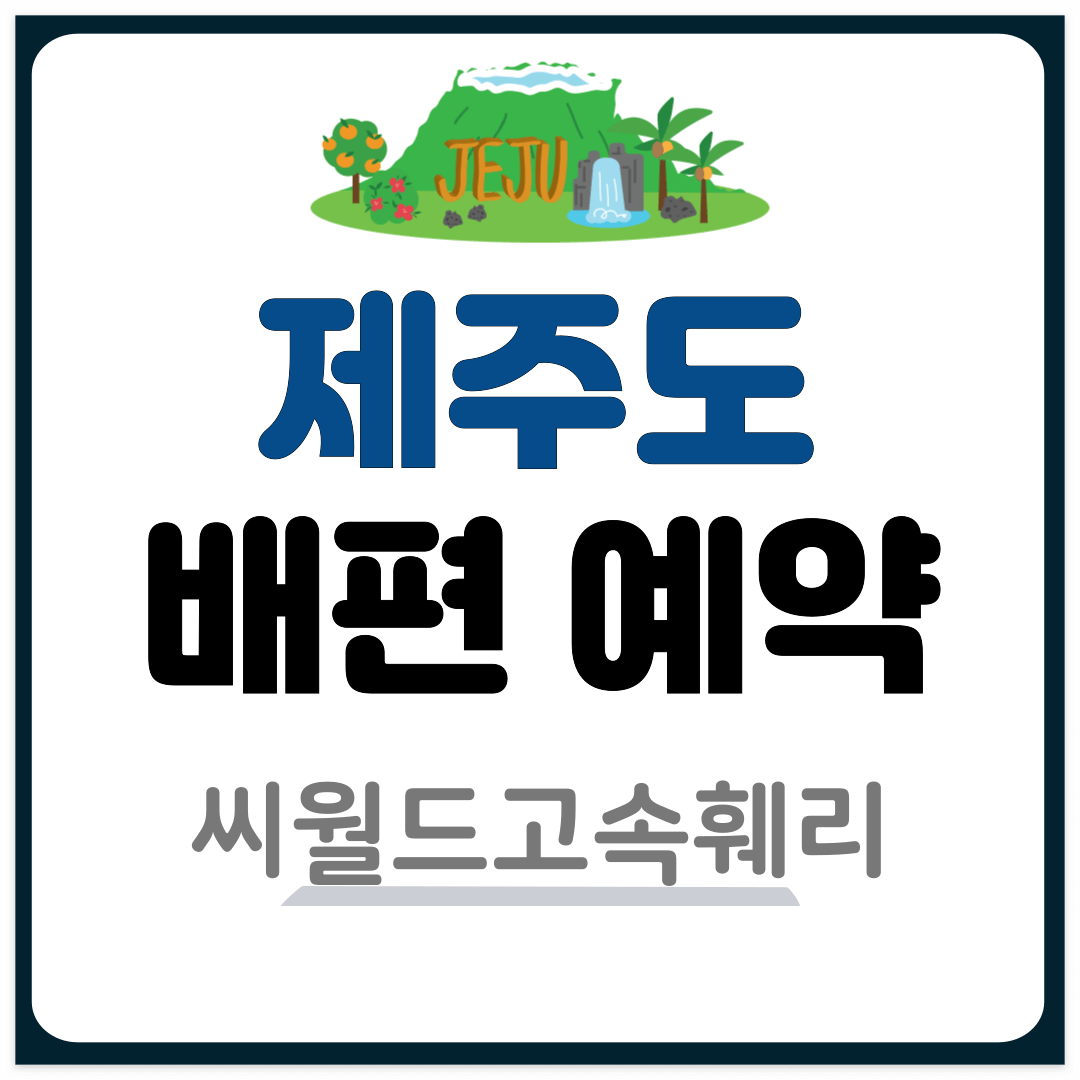 썸네일-입니다.