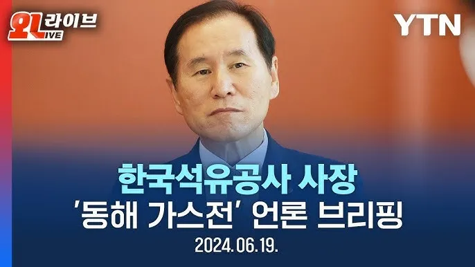 동해 가볼만한곳 베스트10 여행 놀거리 맛집_6