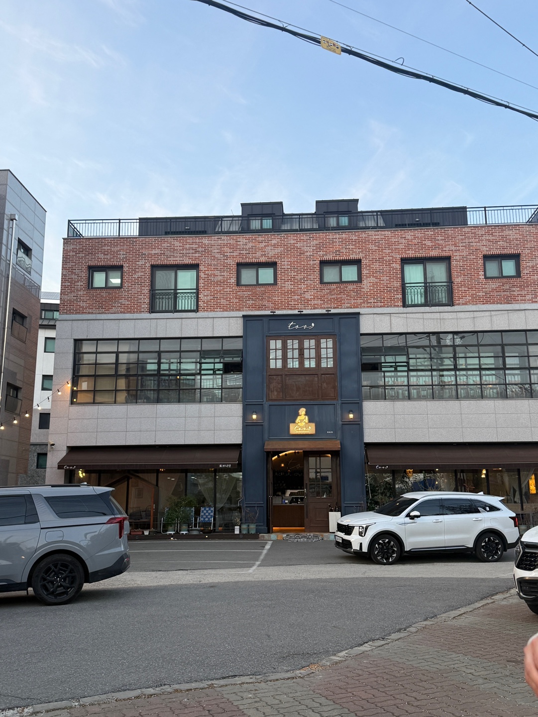 판교 토브나인 외관 주차 가능한 브런치 식당