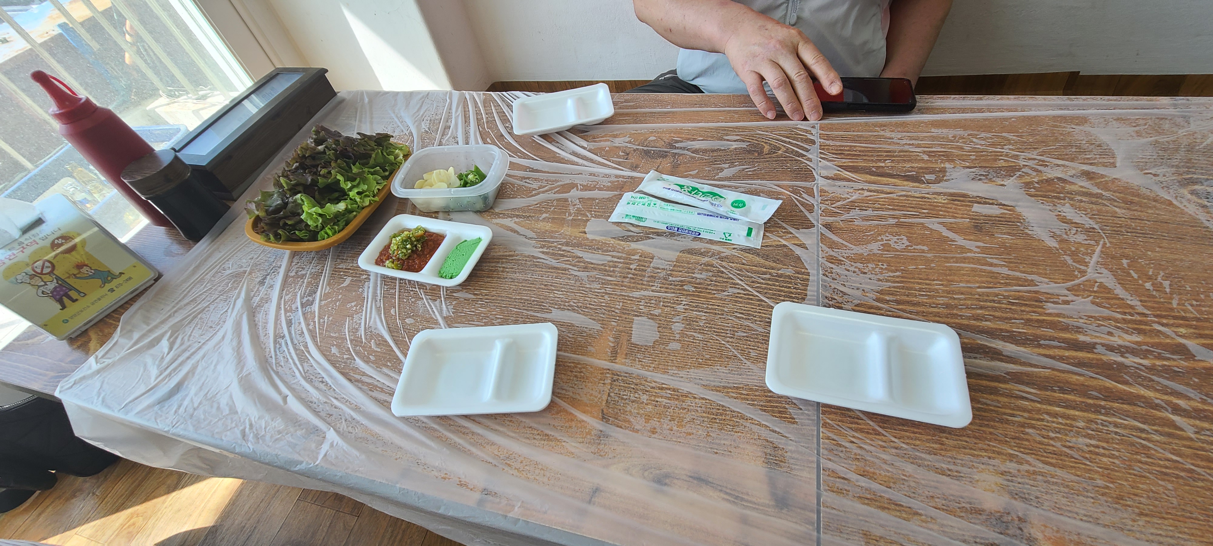 강원도 활어회 물치항회센터 도다리회 광어회 물치항 주차장 회센타입구 한산한 회센터 메뉴판 상차림