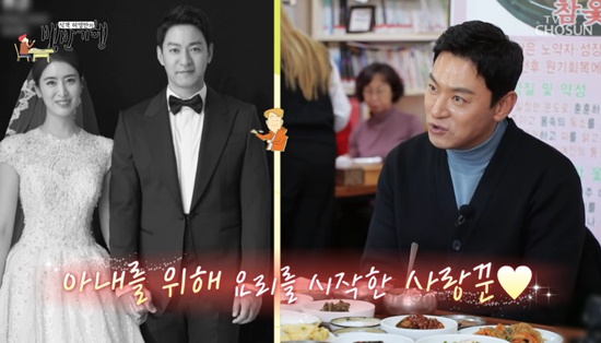 주진모 &#39;사생활 논란&#39; 복귀에 &#39;사랑꾼 포장&#39; 급급…반감만↑