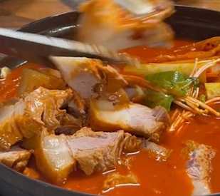 초가뭉텅찌개