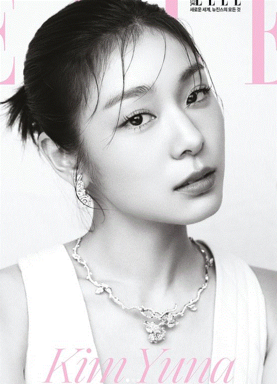 김연아