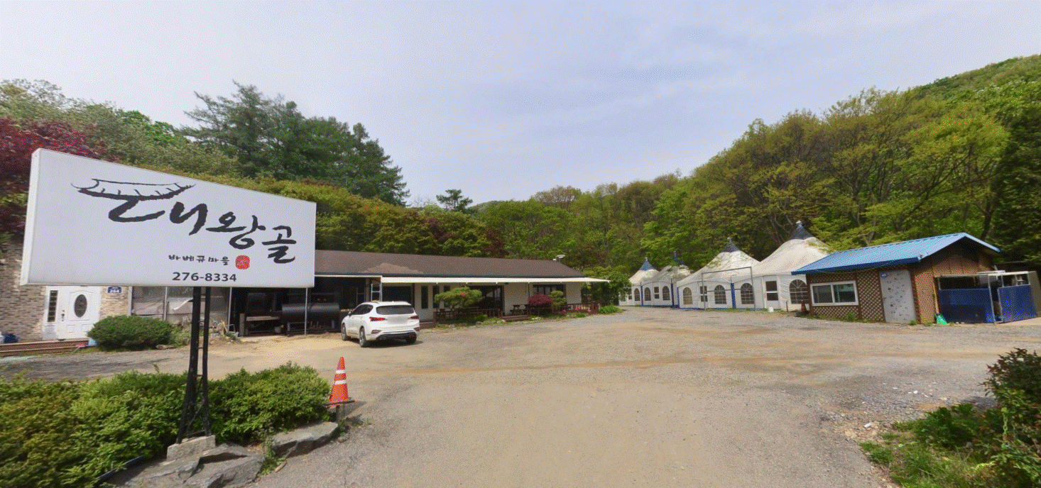 대왕골-주차장