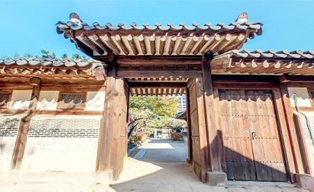 서울 운현궁 운수대통 설맞이