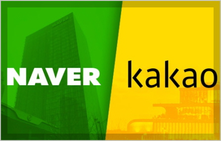 NAVER 이미지