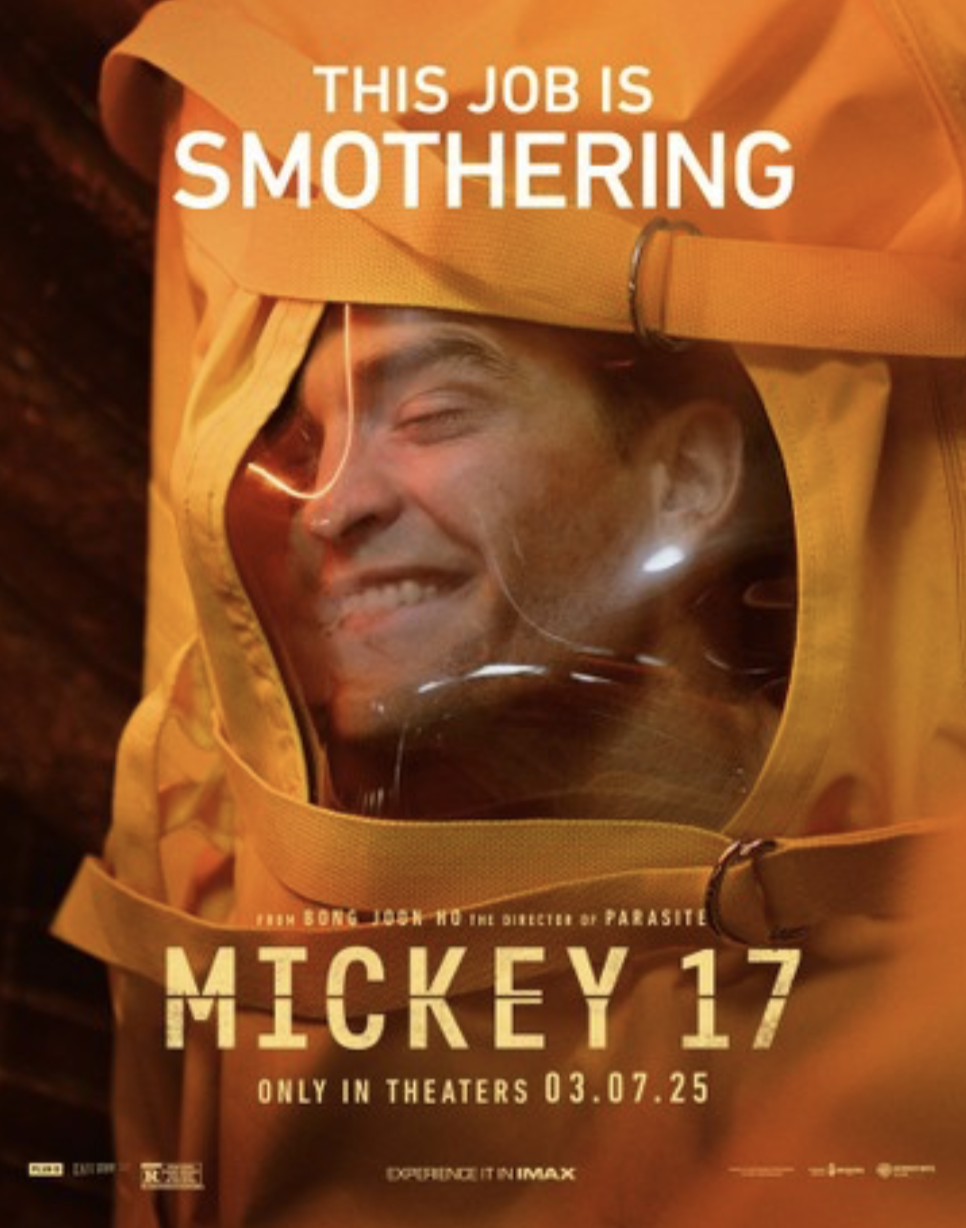 미키 17