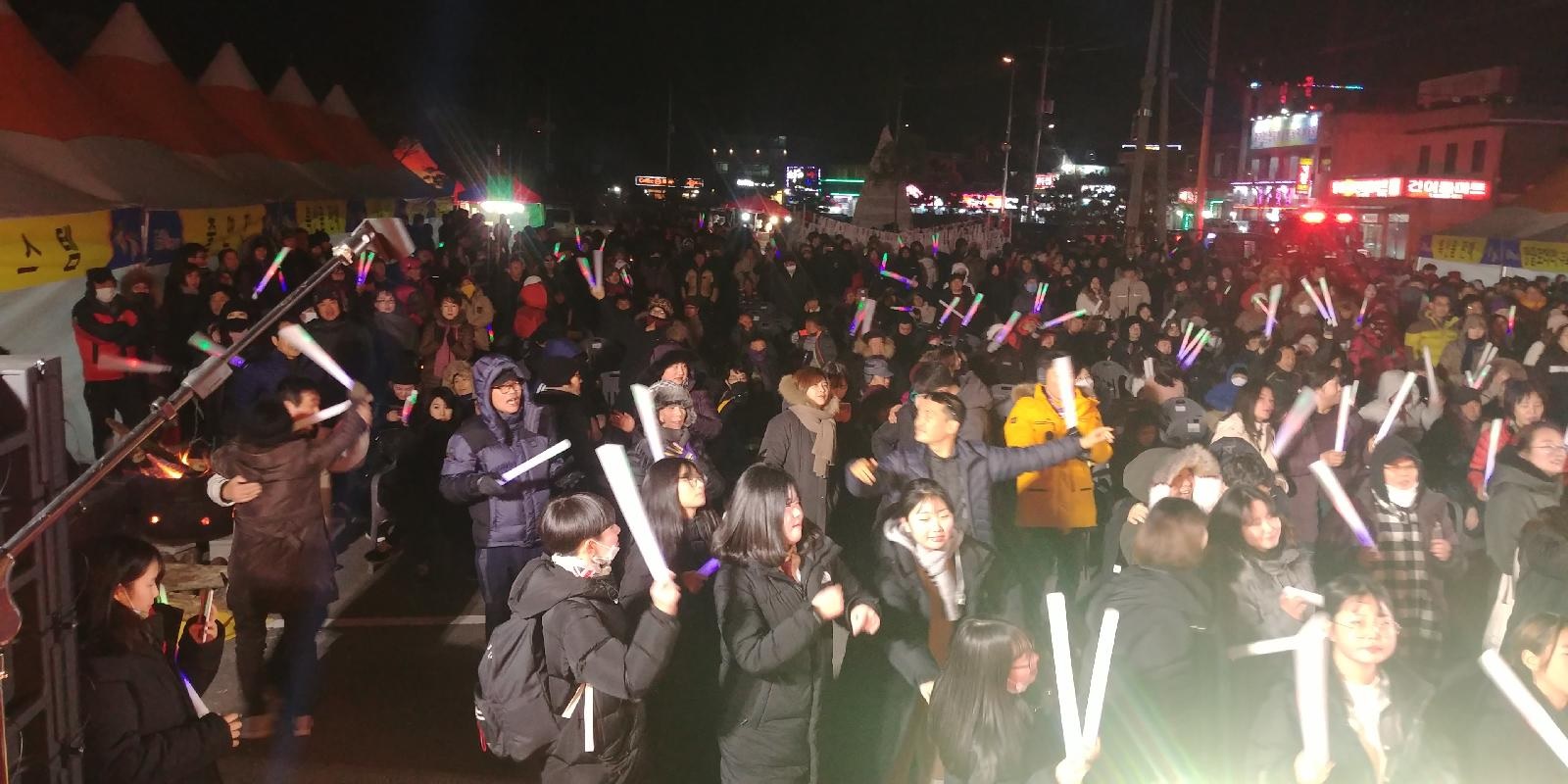 2023년 해돋이 명소