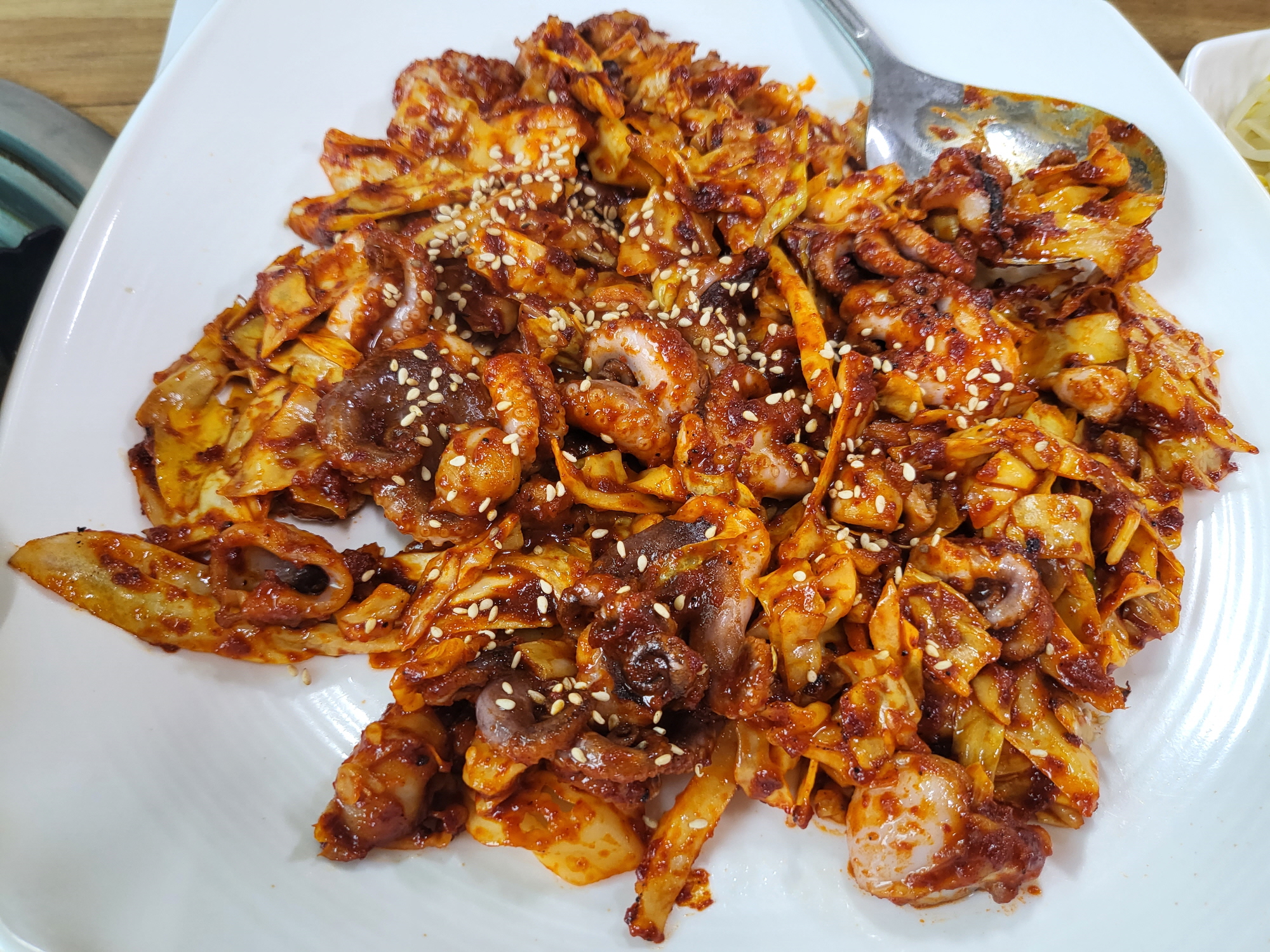 생금마을 - 쭈꾸미