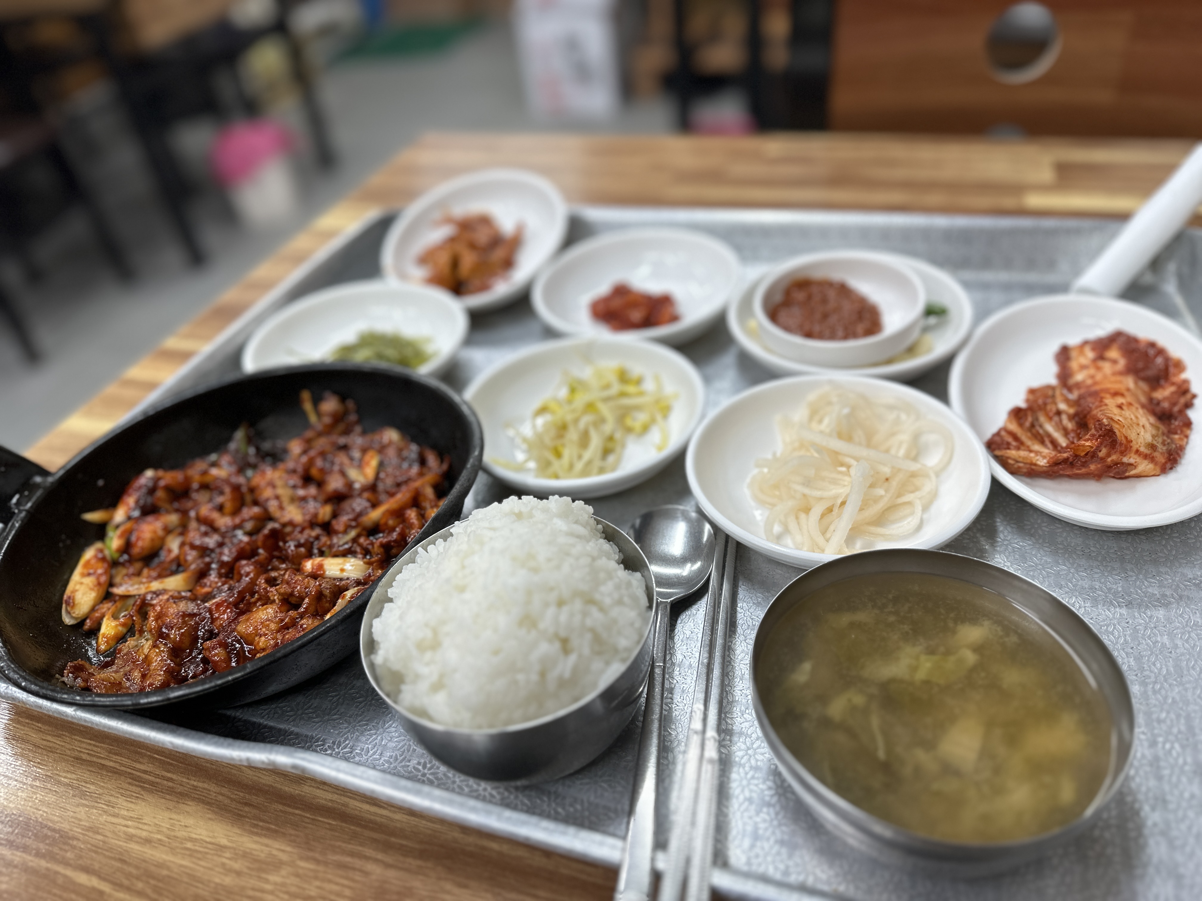 소문난 불백 밑 반찬