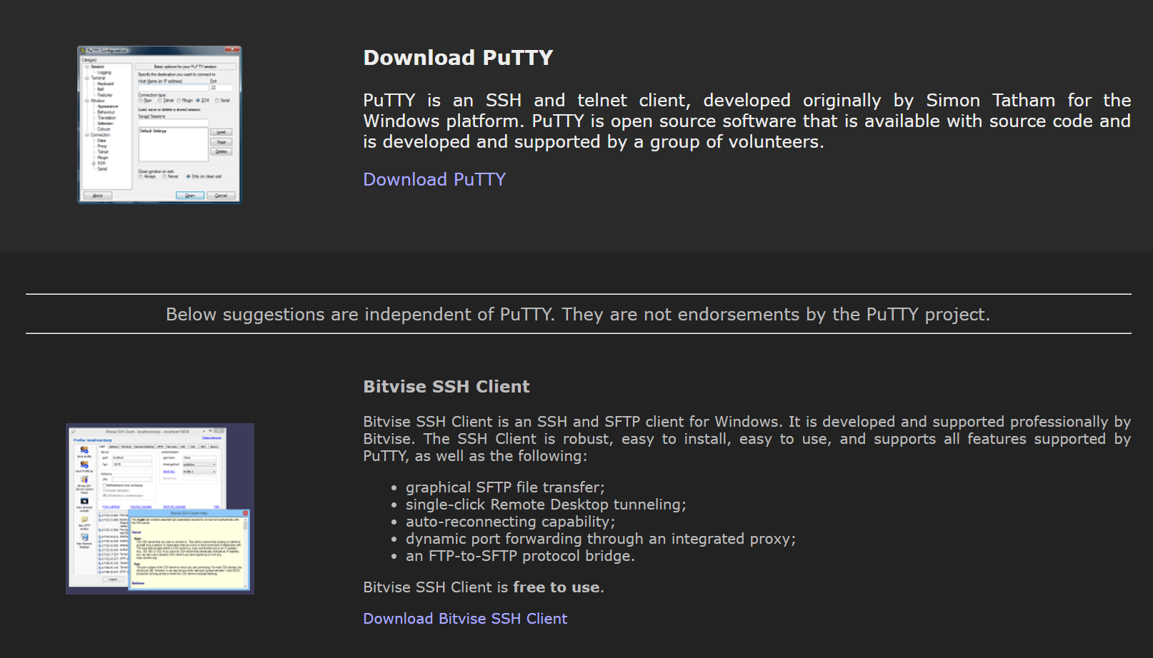 PuTTY 설치 페이지