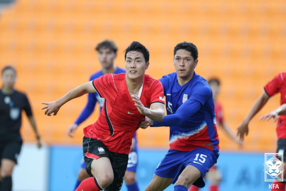 2026 아시안게임 축구