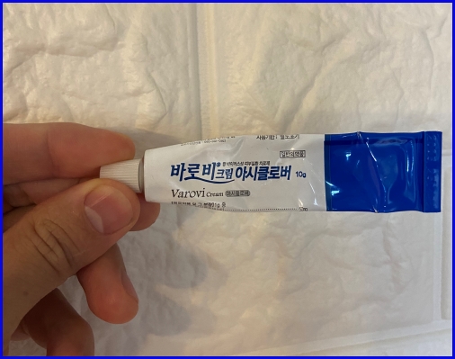 바로비크림