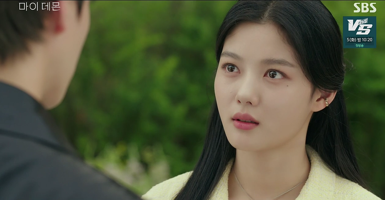 마이데몬 3회 줄거리