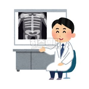 백일해 증상