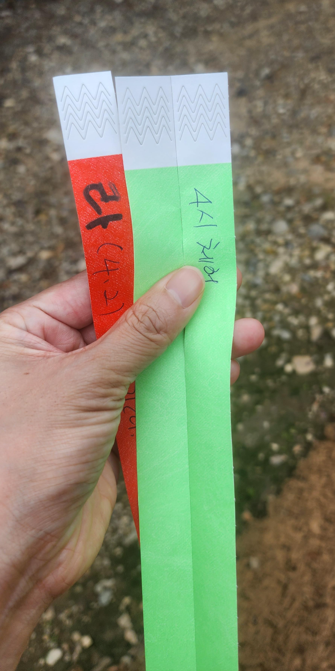 흙내음 글램핑 가족 캠핑