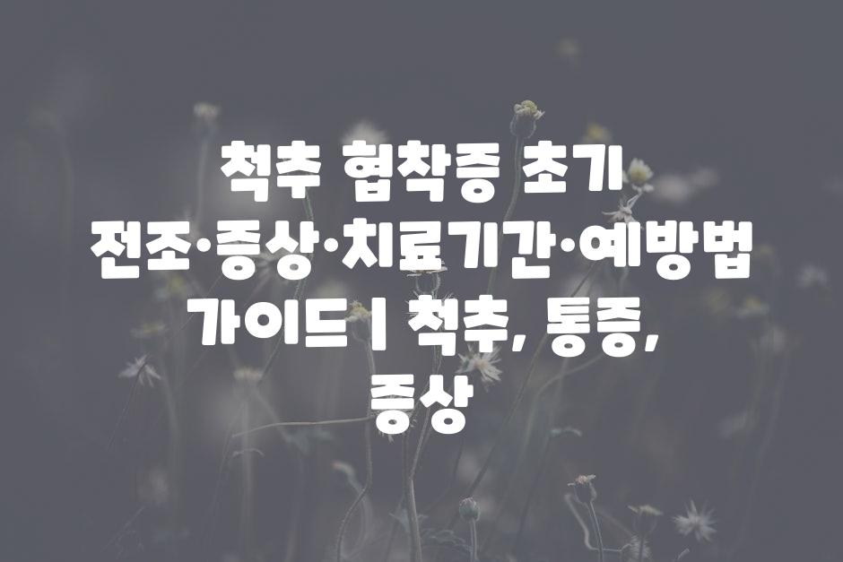 샘플 (46)