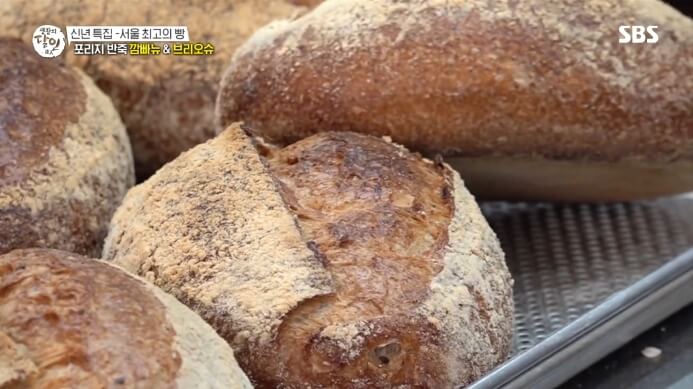 서울-최고의-빵