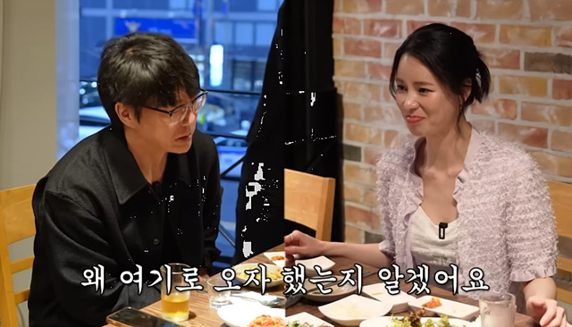 먹을텐데 임지연 합정역 제주삼다돈 삼겹살맛집 성시경
