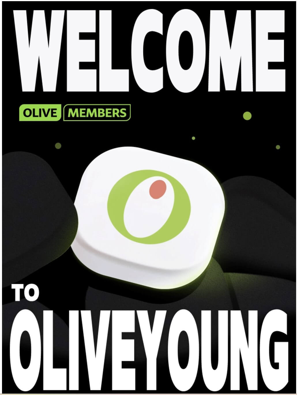 출처: CJ올리브영의 올영세일