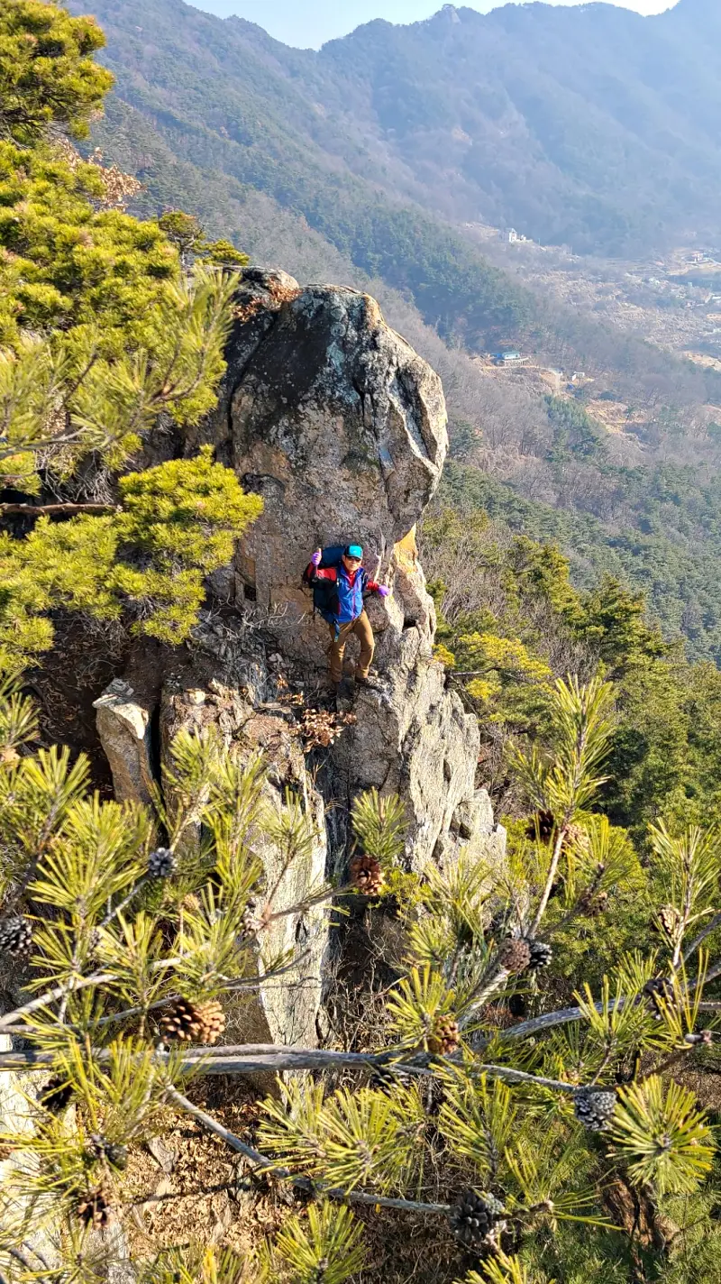 밀양 보담산 낙화산 중산