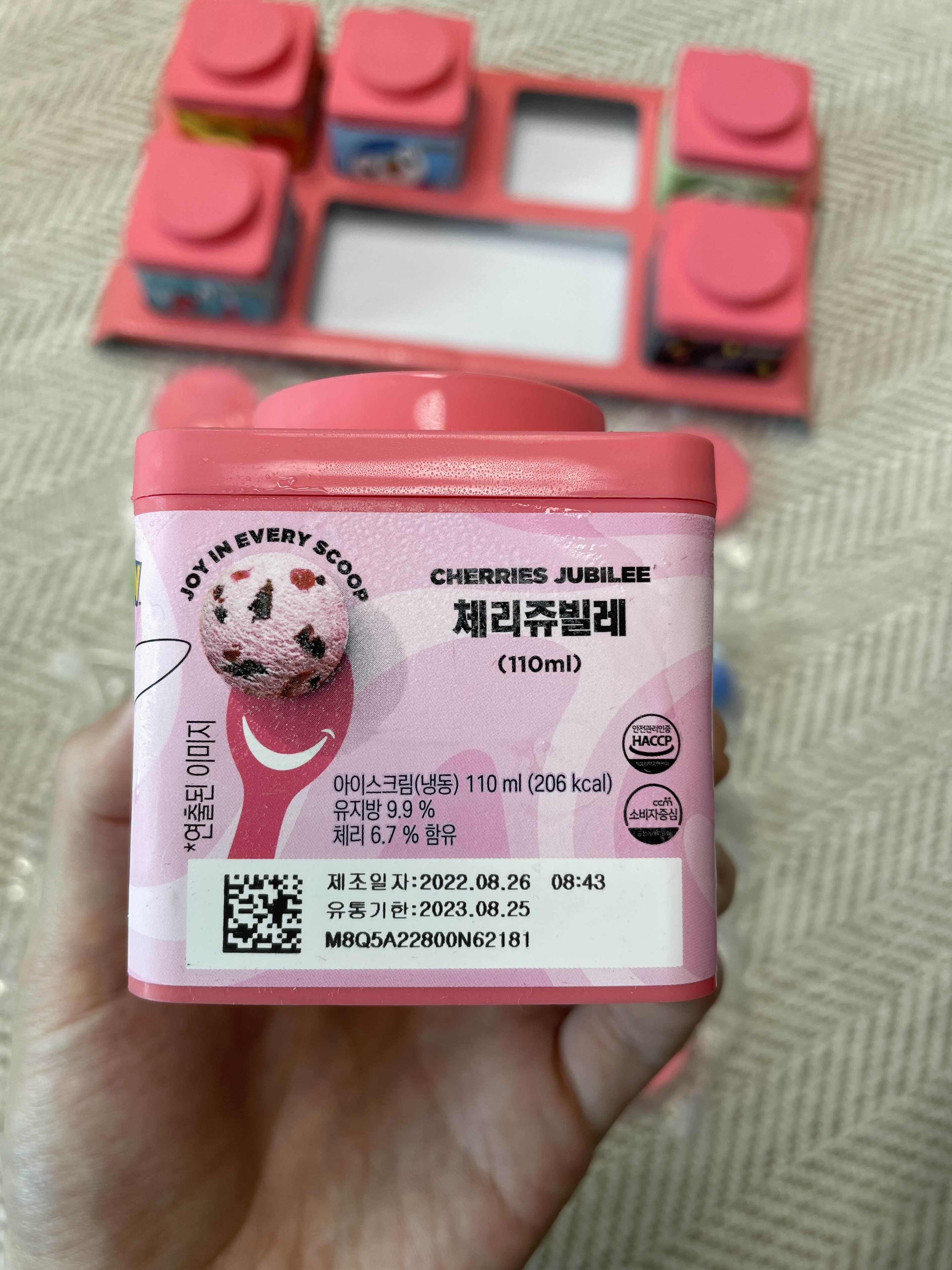 베스킨라빈스 블록팩 뮤 체리쥬빌레 사진