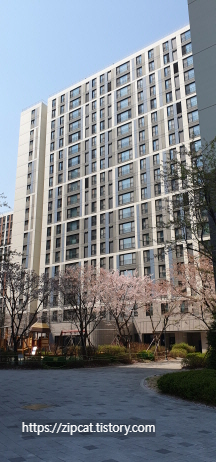 이편한세상동해