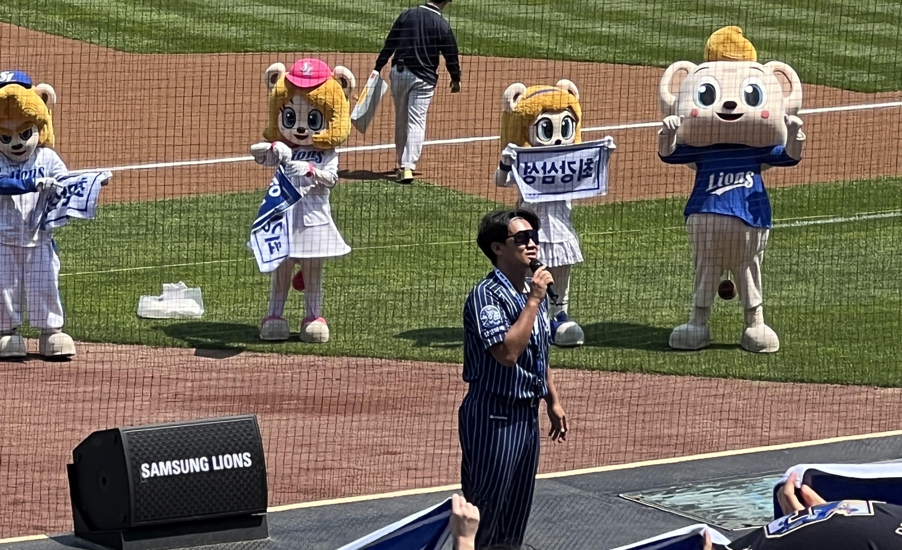 KBO 삼성 라이온즈, 김상헌 응원단장이 만드는 라팍의 열기 관련 사진1