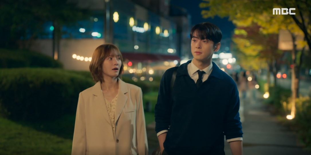 오늘도사랑스럽개_3회