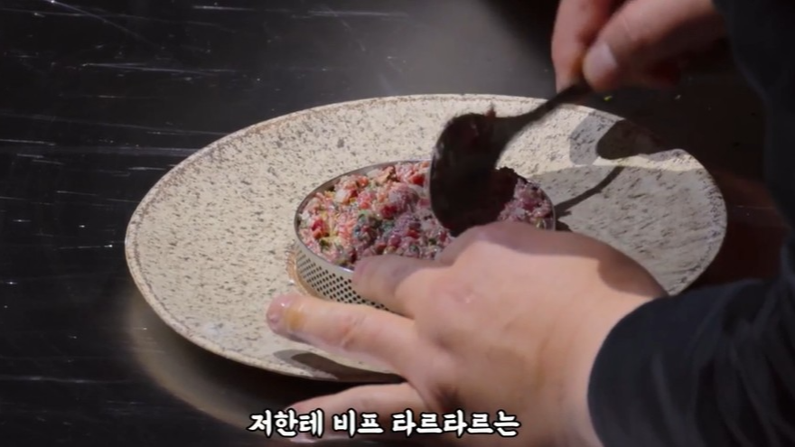 흑백요리사 시즌2 8~10화
