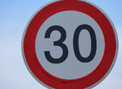 주정차 위반 과태료