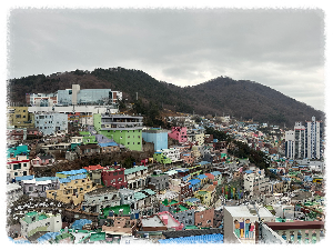 감천문화마을 볼거리 &amp; 포토존