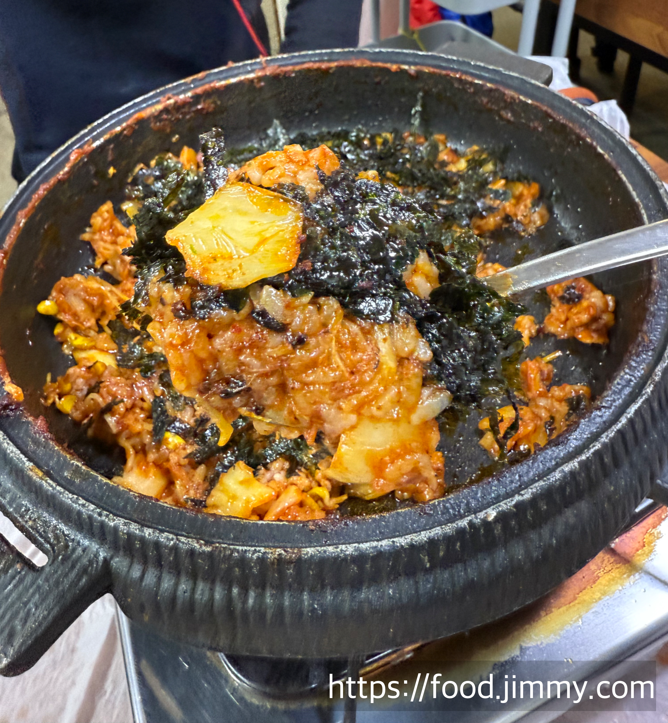 도암식당